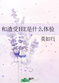 mice是什么意思中文