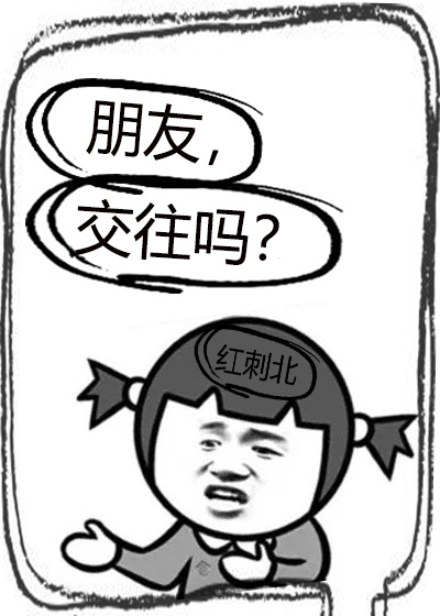 北京青年演员表