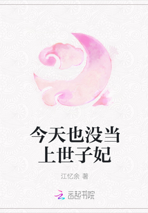 斯达巴克斯