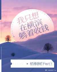 高考安检内衣有金属扣会被检查吗