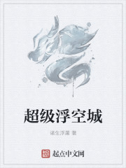 师生恋一边做题一边h