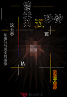 摩登家庭第五季