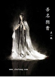 玄幻神话之最强师尊