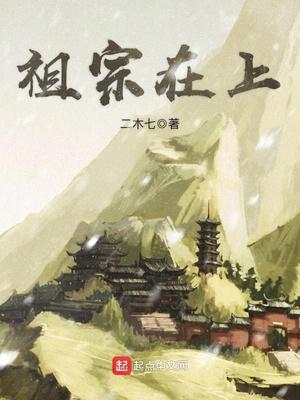 重生影后小军嫂