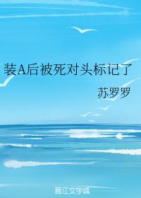 菩斯曲蛇现在还有吗