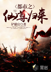 24fa无圣光