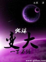 萌师在上漫画免费