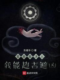 禁断 介乎中文字幕在线