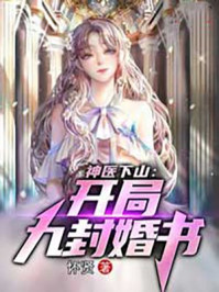 里番全彩acg★无翼乌动态图