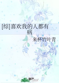 《探亲》蔓如在线阅读