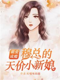 老师喂我乳我脱她胸罩漫画