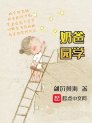 隔壁的阿姨堕母漫画acg