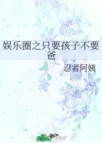 快猫app官网线上体验