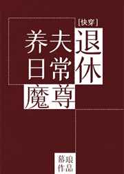 212影视大全秋霞网