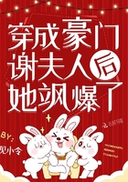 魔装学园hxh第二季