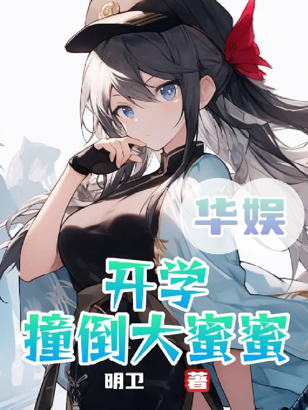 三国杀3.0边锋版