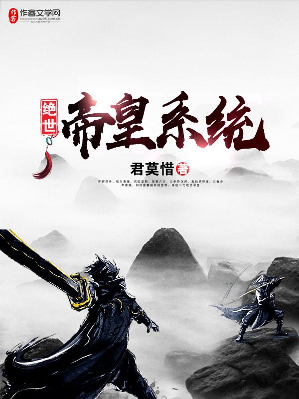 假面骑士铠武剧场版