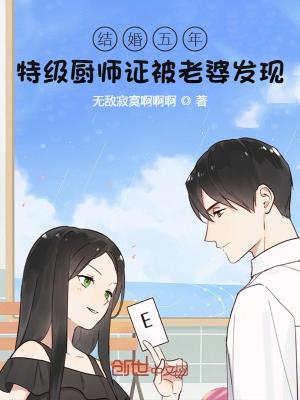 10周岁女全身裸无遮挡