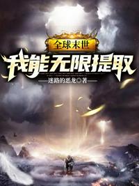 边做边爱完整版3在线电影