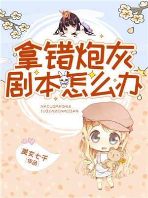 斗罗玉转漫画画免费读漫画下拉式土豪漫画