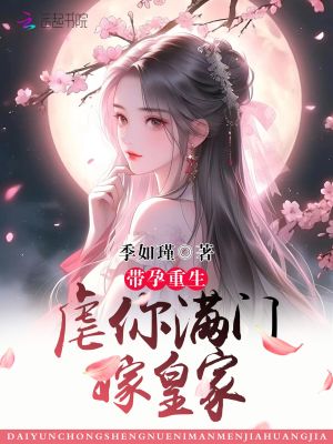 杨幂醉酒11分钟完整版