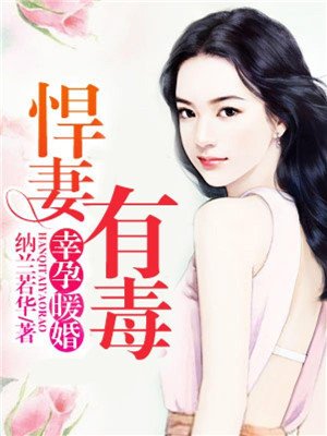 美女扒开胸罩给男生看图片