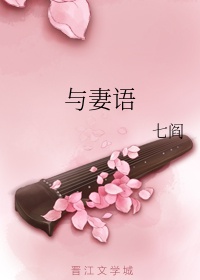 绝色国师by迷羊