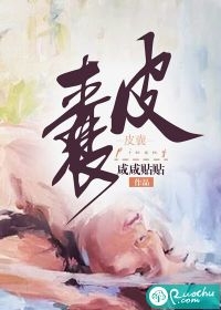 三上悠亚42部作品番号