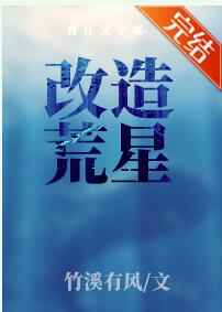 男票让我趴他上面喂他奶