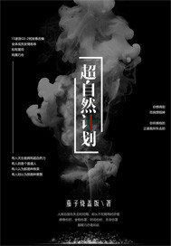 杨幂醉酒视频百度云