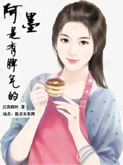 七零旺夫小媳妇