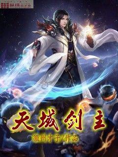 永久黄网站色视频免费直播app