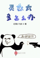 无翼之浩君恋性活全彩漫画