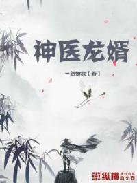 魔道祖师小说未删减版百度网盘