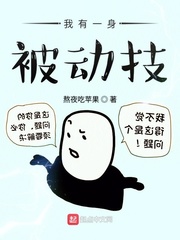 兴奋的文学