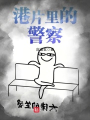 绝世唐门漫画在线