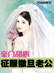 深爱五月婷婷