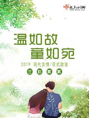 魂斗罗下载