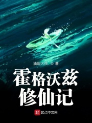 明星幻想赵丽颖李浩轩