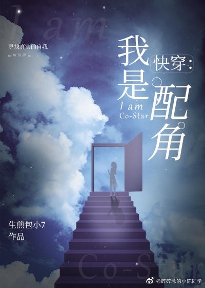 一夜贪欢:总裁别太猛!第2章