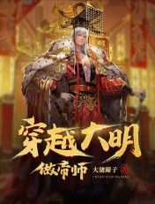 年轻漂亮女教师波多野结衣