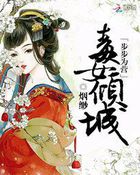 张柏芝艳阳照片完整版