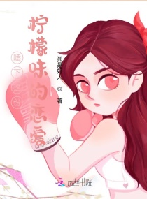 泷泽萝拉女教师mp4在线