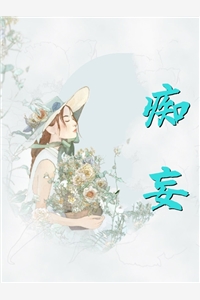 间谍凸凹厕所妇女小便