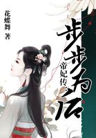 偷窃无罪完整版