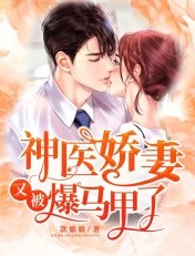 2046影院七仙女思春2