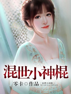 奔跑吧第10季第一期完整版