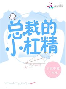 小孩好黑电影