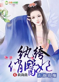 女文工团的最后下落