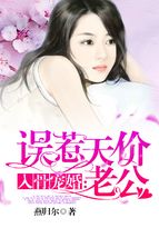 公息肉欲秀婷妇欲欢公爽